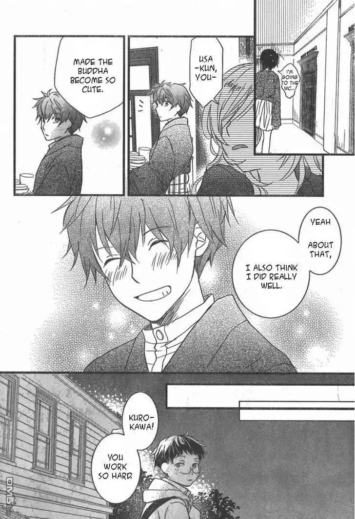 Bokura wa Minna Kawaisou Chapter 84 22